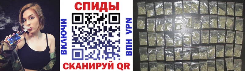БУТИРАТ жидкий экстази  Мосальск 