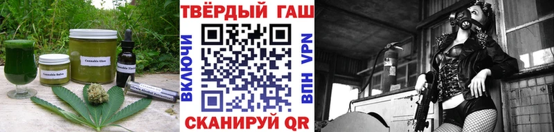 Cannafood конопля  закладка  Мосальск 
