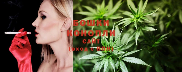 прущая мука Новокубанск