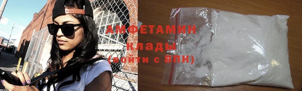 прущие крисы Чекалин