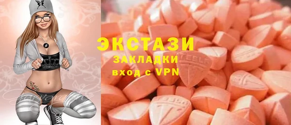 амф Новодвинск