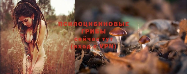 скорость mdpv Абинск