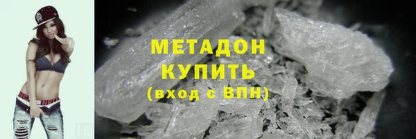 дурь Новозыбков