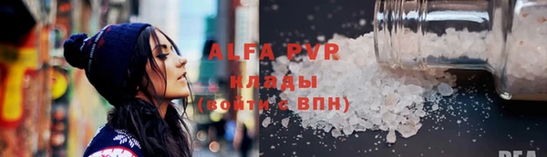 не бодяженный Медвежьегорск