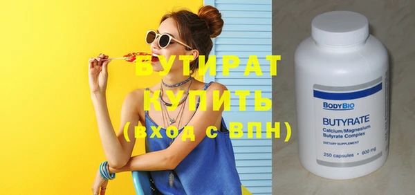 амф Новодвинск