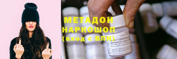 прущая мука Новокубанск