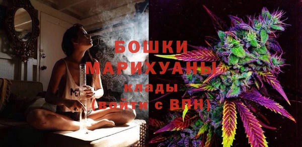 прущая мука Новокубанск