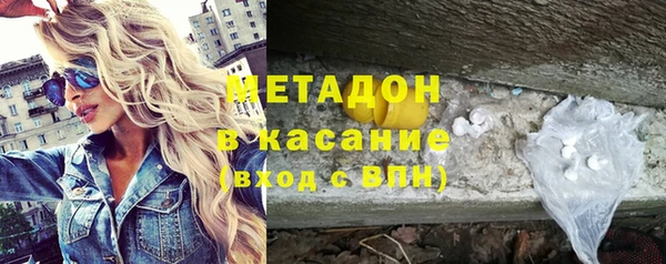 дурь Новозыбков