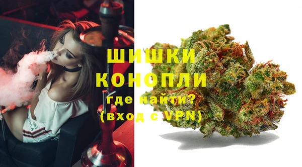 соль ск Абдулино