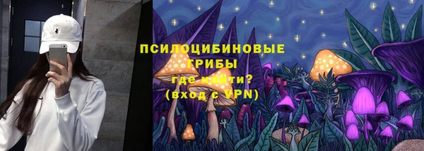 прущая мука Новокубанск
