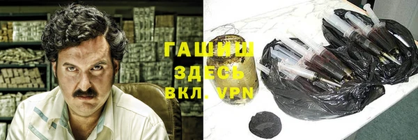 амф Новодвинск