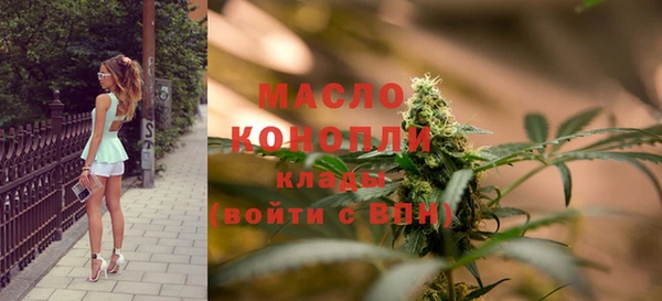 скорость mdpv Абинск